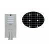 Buy cheap 25w 30w 40w 50w 60w All In One Integrated Solar Street Lamp SMD ROHS Certificate from wholesalers