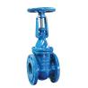 Buy cheap Blue Metal Seated Gate Valve ANSI 125/150 PN16 - PN25 Working Pressure from wholesalers