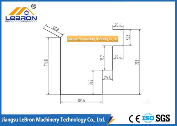 Buy cheap Quad Guttermaker Gutter Machine 24 Stations 200-600mm Width For Villas from wholesalers