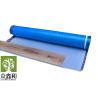 Buy cheap Basic EPE 3mm Foam Underlay PE Film 200 Sq Ft Moisture Barrier Underlayment from wholesalers