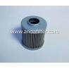 Buy cheap High Quality High Pressure CNG LNG Gas Filter LFG-5274E0.3 LFG-5274E0.3 from wholesalers