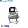 Buy cheap Pharmaceutique Industrial 210W X Ray Machine Vision System For Food FXR 6035K100 from wholesalers