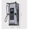 Buy cheap DC Fast Car Charger 2 Guns Design Fast DC Charging Stations 120kW 160kW 180kW 240kW from wholesalers
