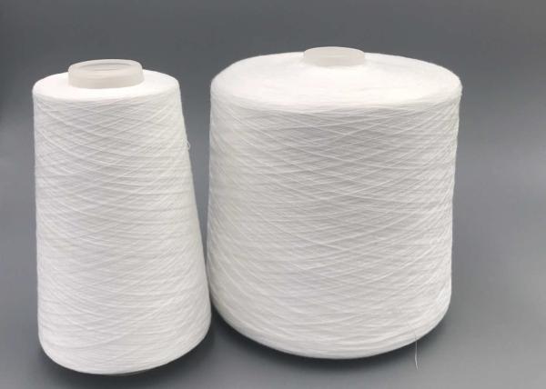 Buy cheap Raw White 40/2 Manufacturer Directly Wholesale Spun Polyester Yarn from wholesalers
