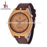 Buy cheap Made out of Red sandal wood 100% nature wooden case with custom dial leather watch strap from wholesalers