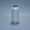 Buy cheap 0.14mm 1F White Nylon Monofilament High Temperature Resistant from wholesalers