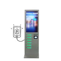 Buy cheap Restaurant Multiple Cell Phone Mobile Phone Charging Stations Locker Kiosk product