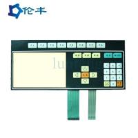 Buy cheap 3M467 Adhesive Matte Flat Membrane Switch Prototype PET Screen Printing product
