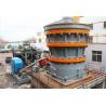 Buy cheap Gyratory Stone Crusher Machine For Mining Equipment from wholesalers