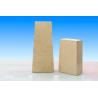 Buy cheap High Density Rotary Kiln Alumina Fire Brick 230 X 114 X 65mm Wear Resistance from wholesalers