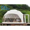 Buy cheap Fireproof Waterproof Clear 5m Diameter Small Round PVC Door Event Dome Glamping Hotel Tent For Sale from wholesalers