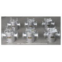 Buy cheap As125 Cb/T497-2012 Carbon Steel Galvanized Coarse Water Filter, Carbon Steel Galvanized Suction Coarse Water Filter product