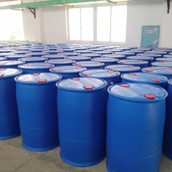 Buy cheap 99.90% AEO-3 Transparent Oily Liquid Surface Active Ingredients CAS 9004-87-3 from wholesalers
