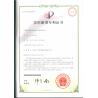 Buy cheap G007 Metalized plastic sheet for lifting a trail of dust footprint from wholesalers