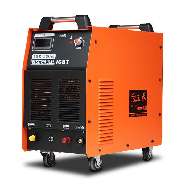 Buy cheap IGBT Plasma Cutting Machine 15.2KVA Power 25-100A 27.7kg Weight from wholesalers