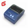 Buy cheap Rechargeable Lithium Battery Powered ZJ-5810 58mm Thermal Receipt Printer for POS Portable from wholesalers