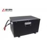Buy cheap 12V 35Ah Deep Cycle Lithium Garden Tractor Battery High Rate from wholesalers