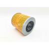Buy cheap SGS Lube Oil Filter Car Truck Engine Parts ME064164 from wholesalers