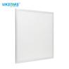 Buy cheap Hospital Ceiling LED Flat Panel Lights 595*595*30mm 6000K from wholesalers