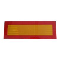 Buy cheap Self Adhesive Ambulance Emergency Vehicle Reflective Striping For Cars Yellow product