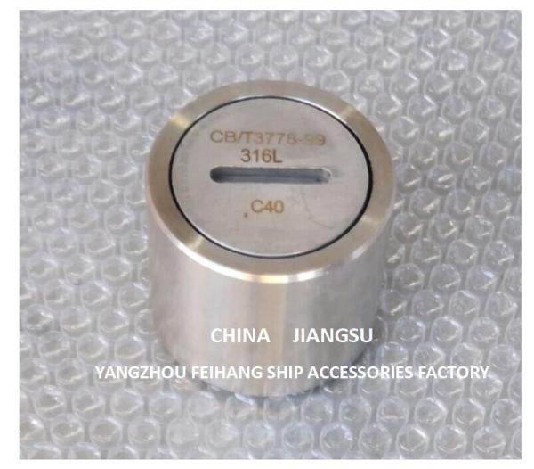 Buy cheap Sounding Pipe Head Material Stinless Steel C50 Cb/T3778 Stinless Steel Sounding Head from wholesalers