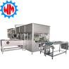 Buy cheap 70 bags /min Intelligent Sanitary Napkin Diaper Packaging Machine Easy Operation Professional Design from wholesalers