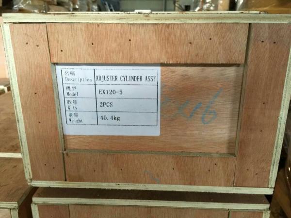 Buy cheap China OEM supply 2015 HITACHI adjuster cylinder assy EX120-5 excavator spare parts from wholesalers