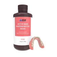 Buy cheap Natural Looking Denture Bases Biocompatible Resin Optimal Patient Comfort product