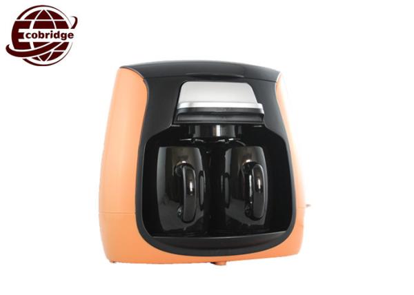 Buy cheap 2 cups 150ml gift set of simple electronic drip coffee machine sold well in the market from wholesalers