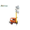 Buy cheap 4 Wheels 7m 1 Phase 5KVA Lighting Tower Generator from wholesalers