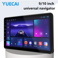 Buy cheap 1280*720 Stereo Car DVD GPS Radio With 4G WIFI BT 5.0 Module Multicolor product