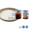 Buy cheap Hmw Anionic PAM Polyacrylamide Flocculant Used In Mining Water Treatment from wholesalers