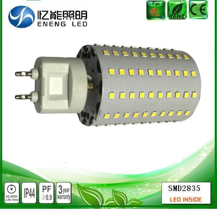 high power G12 led bulb light 30W 25W 20W G12 led corn light 144pcs SMD2835 120LM/W replace 75W 100W Metal halide lamp A