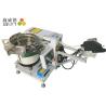 Buy cheap Hands Free Automatic Wrap Auto Bundling Machine For Nylon Cable Ties from wholesalers