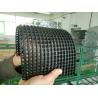 Buy cheap AC 220V Perimeter Safety Screens , Pitch Side Advertising Boards 5800cd/㎡ from wholesalers