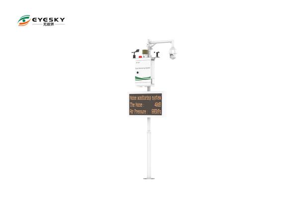 Quality Noise / Dust Wireless Environmental Monitoring System Large LED Display for sale