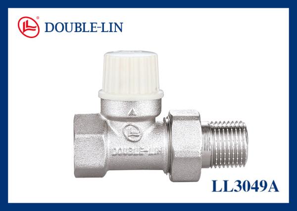 Buy cheap ISO228 Thread 10 Bar Straight Lockshield Valves from wholesalers