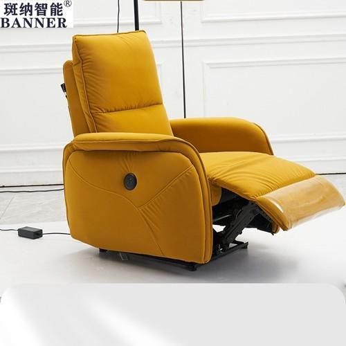 Buy cheap BN Space Capsule Sofa Technology Fabric Single Electric Recliner Sofa Electric USB Single Functional Chair Sofa from wholesalers