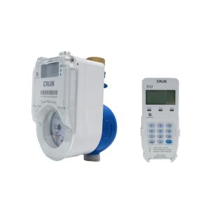 Buy cheap Smart Multi Jet STS Keypad Prepaid Water Meters IP67 Waterproof from wholesalers