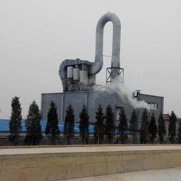 Buy cheap Continuous Working Starch Airflow Dryer Cassava Making Machine 304 from wholesalers