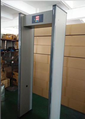 Buy cheap ABNM-100B (single zone) DFMD WTMD arched doorframe walkthrogh metal detector door from wholesalers