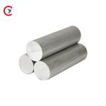 Buy cheap Extrusion 1050 Aluminum Flat Rectangular Round Bar T5 T6 200mm from wholesalers