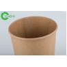 Buy cheap High Thickness Brown Kraft Paper Cups 16oz One Wall Round Shape For Soup from wholesalers