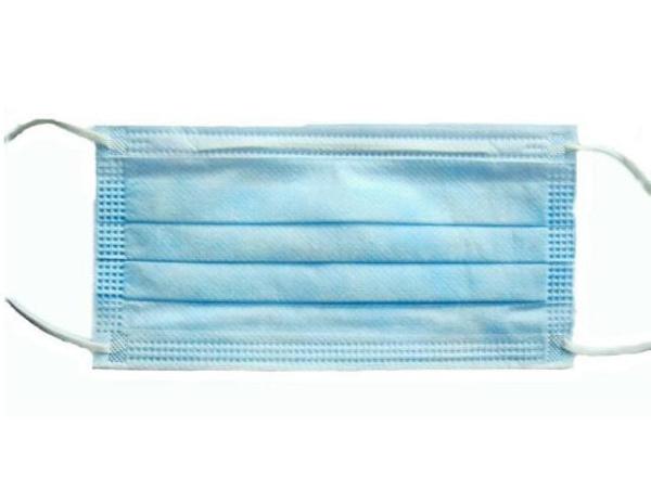 Buy cheap Comfortable Design Disposable 3 Ply Face Mask Melt Blown Material High Filter Efficiency from wholesalers