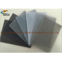 Buy cheap ISO9001 Plain Weave 2.1mm Aperture SS Screen Wire Mesh product