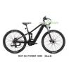 Buy cheap Adults Off Road Electric Mountain Bike 48V 250W , 29 Inch Mountain E Bikes from wholesalers