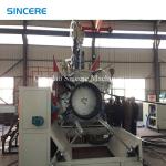 Spiral Drainage PVC Winding Pipe Extrusion Line Production Machine OEM