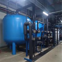 Buy cheap Customizability Water Treatment System - Activated Carbon Filter product