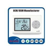 Buy cheap Water Heating Boiler Controller Gas Heater Thermostat Digital Programmable White product