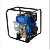Buy cheap Customized Professional Electric Starter Water Pump 3600 rpm With Fuel Tank from wholesalers
